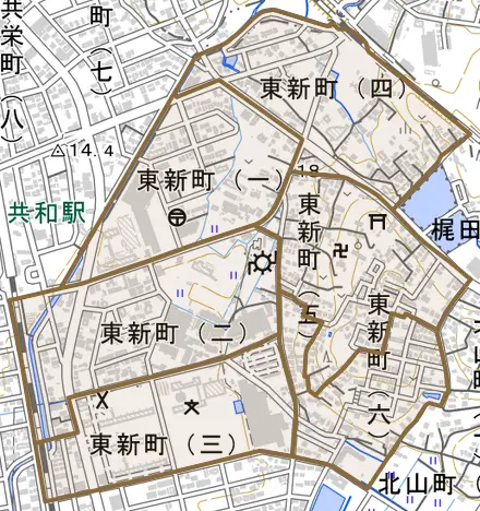 東新町とその周辺の地図。町の範囲を重ねている