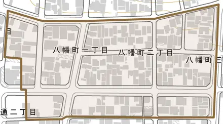 八幡町とその周辺の地図。町の範囲を重ねている