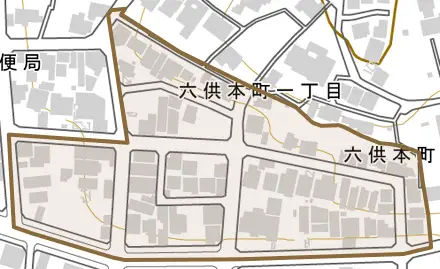 六供本町とその周辺の地図。町の範囲を重ねている