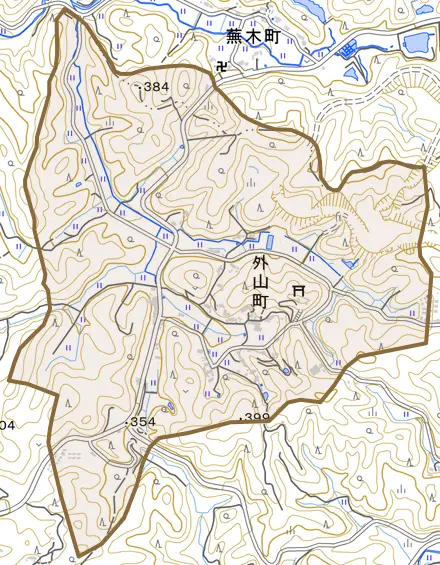 外山町とその周辺の地図。町の範囲を重ねている