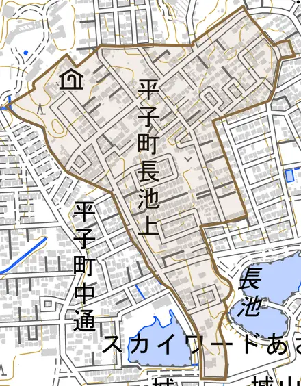 平子町長池上とその周辺の地図。町の範囲を重ねている