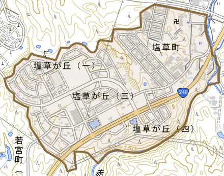 塩草町とその周辺の地図。町の範囲を重ねている