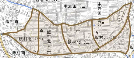 飯村北とその周辺の地図。町の範囲を重ねている