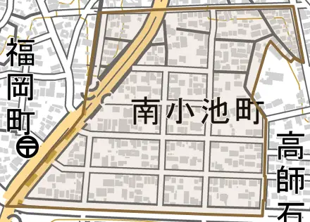 南小池町とその周辺の地図。町の範囲を重ねている