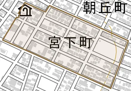 宮下町とその周辺の地図。町の範囲を重ねている