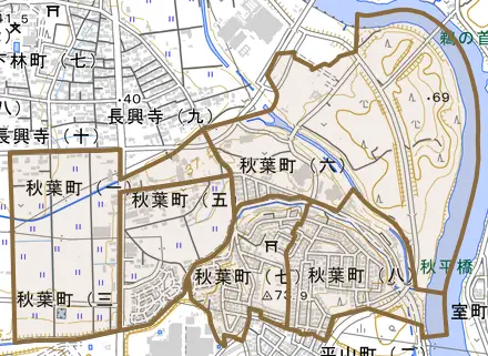 秋葉町とその周辺の地図。町の範囲を重ねている