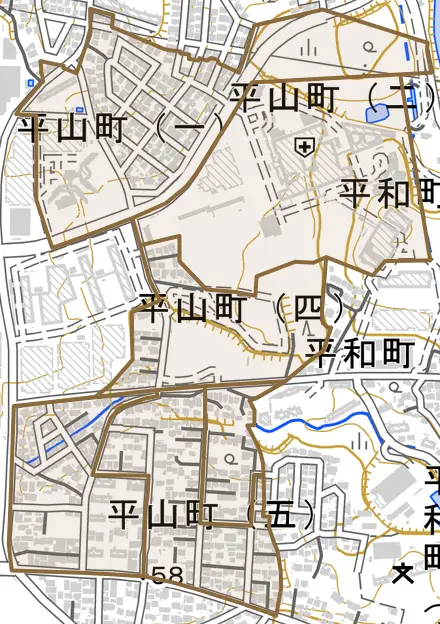平山町とその周辺の地図。町の範囲を重ねている