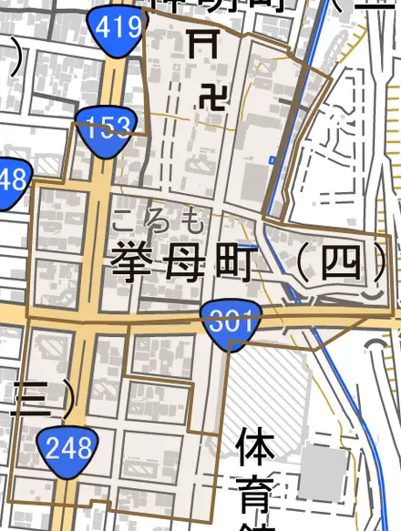 挙母町とその周辺の地図。町の範囲を重ねている