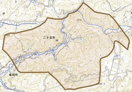 二タ宮町とその周辺の地図。町の範囲を重ねている