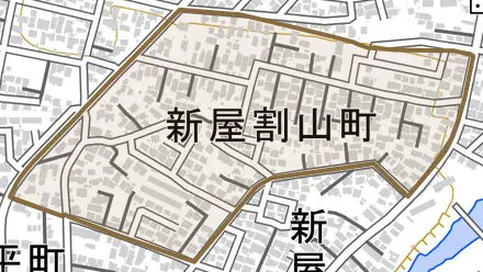 新屋割山町とその周辺の地図。町の範囲を重ねている