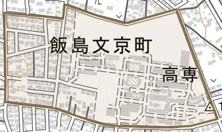飯島文京町とその周辺の地図。町の範囲を重ねている
