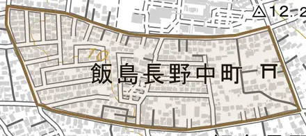 飯島長野中町とその周辺の地図。町の範囲を重ねている