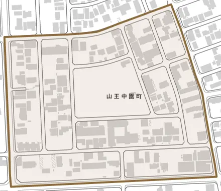 山王中園町とその周辺の地図。町の範囲を重ねている