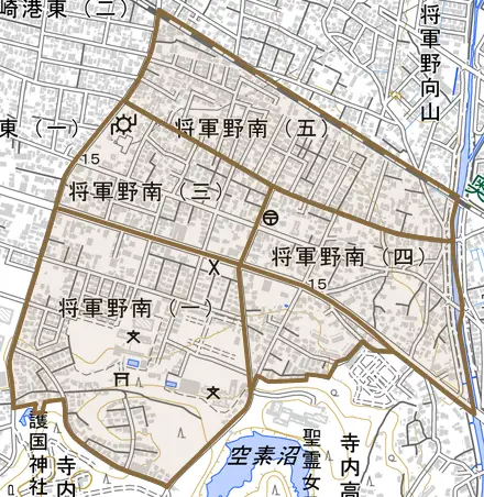 将軍野南とその周辺の地図。町の範囲を重ねている