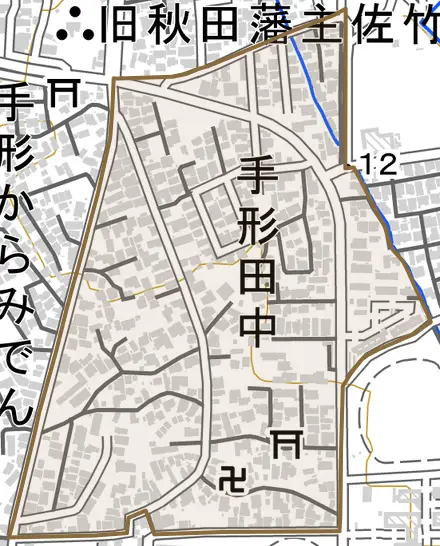 手形田中とその周辺の地図。町の範囲を重ねている