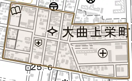 大曲上栄町とその周辺の地図。町の範囲を重ねている