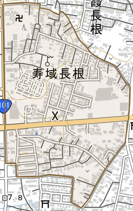 字寿域長根とその周辺の地図。町の範囲を重ねている