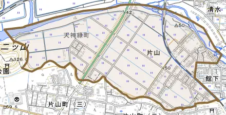 片山とその周辺の地図。町の範囲を重ねている