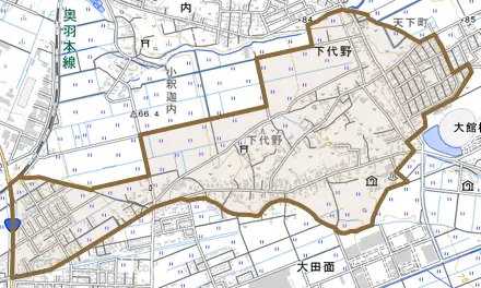 下代野とその周辺の地図。町の範囲を重ねている