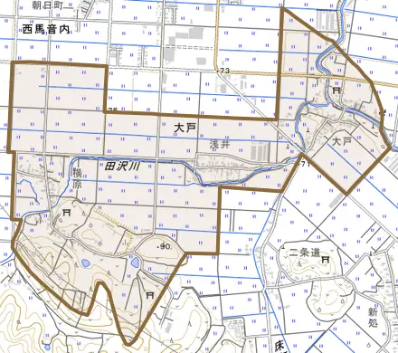 大戸とその周辺の地図。町の範囲を重ねている