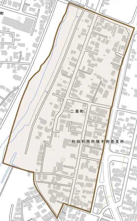 二葉町とその周辺の地図。町の範囲を重ねている