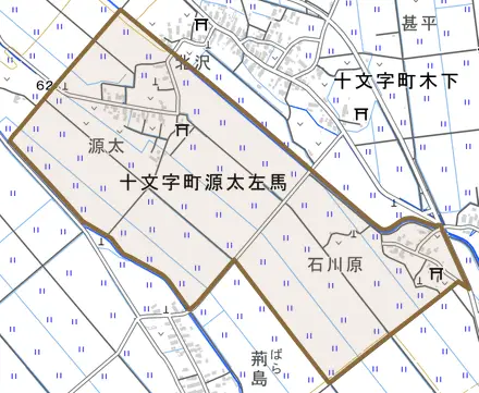 十文字町源太左馬とその周辺の地図。町の範囲を重ねている