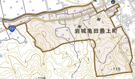 岩城亀田最上町とその周辺の地図。町の範囲を重ねている