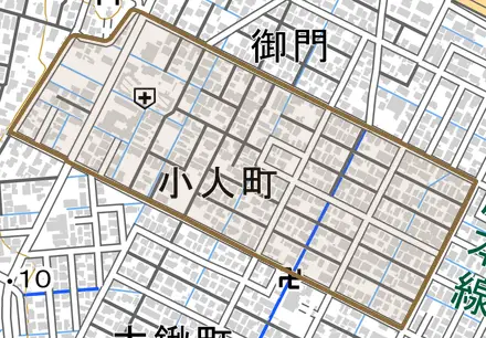小人町とその周辺の地図。町の範囲を重ねている