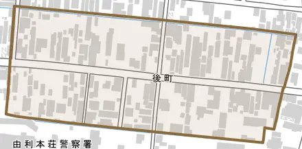 後町とその周辺の地図。町の範囲を重ねている