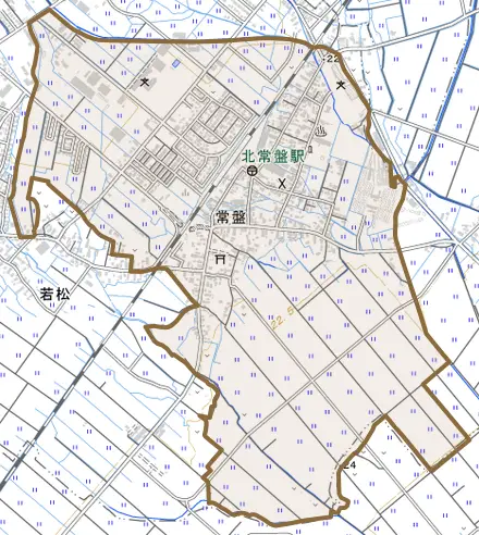大字常盤とその周辺の地図。町の範囲を重ねている
