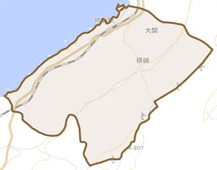 大字横磯とその周辺の地図。町の範囲を重ねている