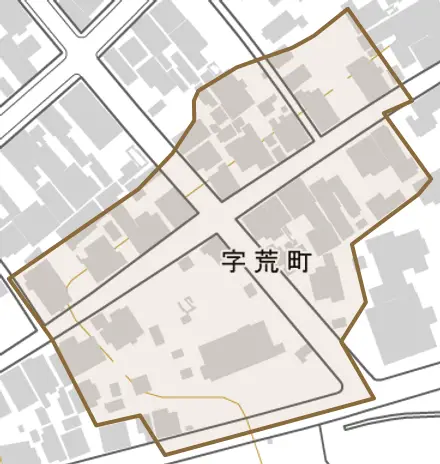 字荒町とその周辺の地図。町の範囲を重ねている