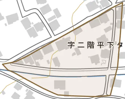 字二階平下タとその周辺の地図。町の範囲を重ねている