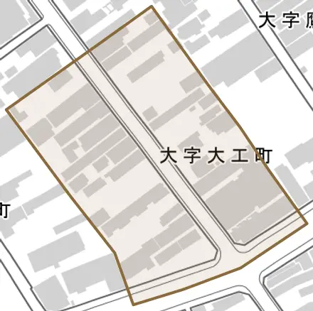 大字大工町とその周辺の地図。町の範囲を重ねている