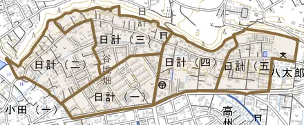 日計とその周辺の地図。町の範囲を重ねている