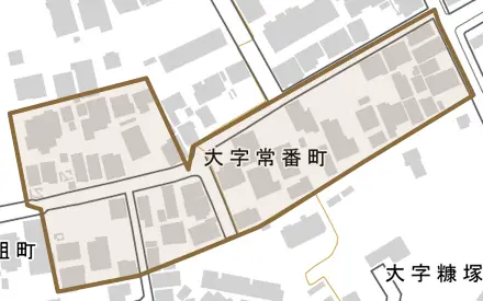 大字常番町とその周辺の地図。町の範囲を重ねている
