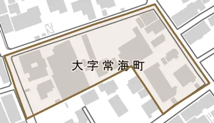 大字常海町とその周辺の地図。町の範囲を重ねている
