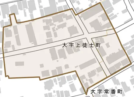 大字上徒士町とその周辺の地図。町の範囲を重ねている