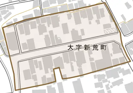 大字新荒町とその周辺の地図。町の範囲を重ねている