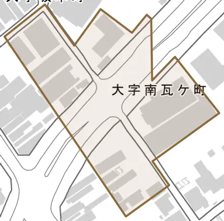 大字南瓦ケ町とその周辺の地図。町の範囲を重ねている