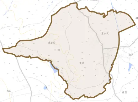 大字鬼沢とその周辺の地図。町の範囲を重ねている