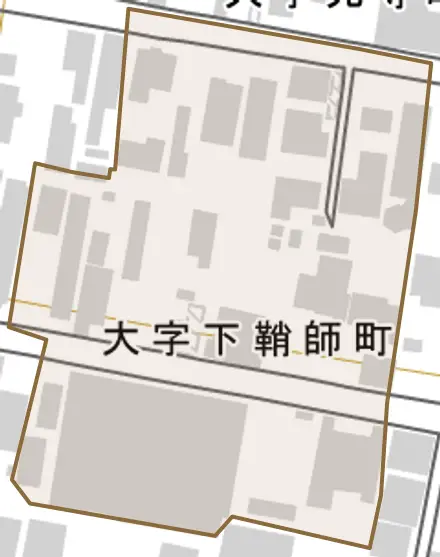 大字下鞘師町とその周辺の地図。町の範囲を重ねている