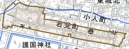 大字若党町とその周辺の地図。町の範囲を重ねている