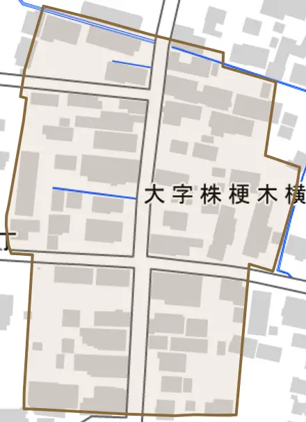 大字株梗木横丁とその周辺の地図。町の範囲を重ねている