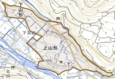 大字上山形とその周辺の地図。町の範囲を重ねている