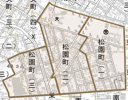 松園町とその周辺の地図。町の範囲を重ねている