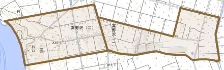 高野沢とその周辺の地図。町の範囲を重ねている