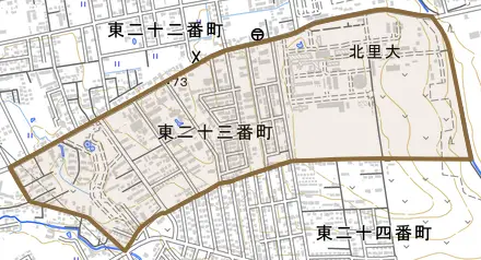 東二十三番町とその周辺の地図。町の範囲を重ねている