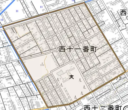 西十一番町とその周辺の地図。町の範囲を重ねている
