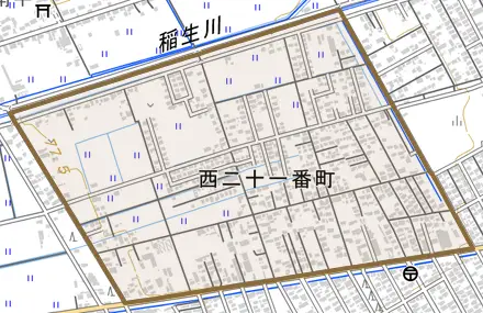西二十一番町とその周辺の地図。町の範囲を重ねている